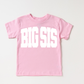 Big Sis  Varsity T-Shirt - The Babe Co.