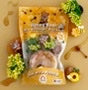 Kiddough Mini Play Pack- Honey Bear