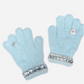 Disney Frozen Elsa Jeweled Gloves - Super Smalls
